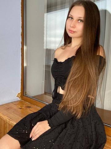 Майя